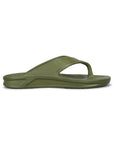 Paragon Men's Olive Green Slippers | Comfortable Everyday Use Slippers